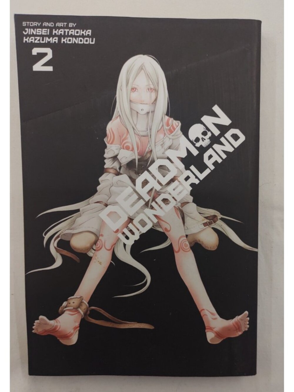 Deadman Wonderland Vol 2 Viz Manga English Graphic Novel